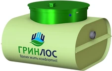 Станция биологической очистки Гринлос Аэро Лайт 3 ПР НК