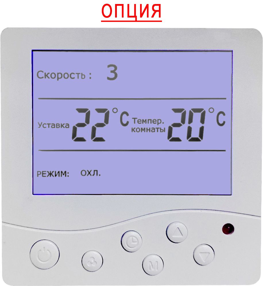 Вентилятор Naveka VS(AC1)-315(D280) Compact фото#6