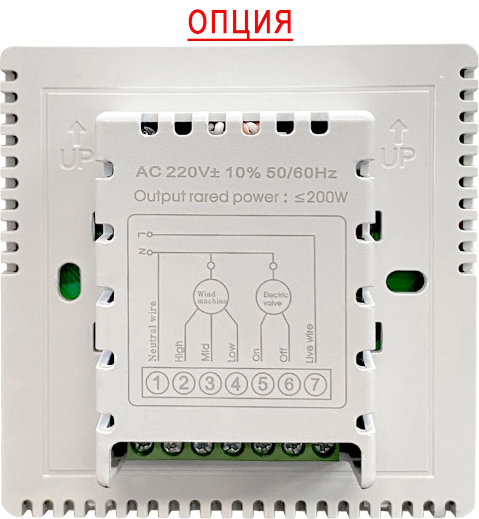 Вентилятор Naveka VS(AC1)-315(D280) Compact фото#8