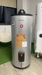Газовый накопительный водонагреватель Turskov VIC150L фото#3
