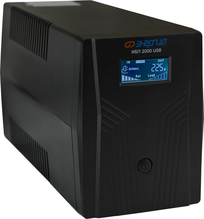 Источник бесперебойного питания Энергия 2000 LCD USB