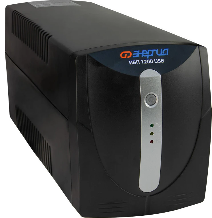 Источник бесперебойного питания Энергия 1200 USB