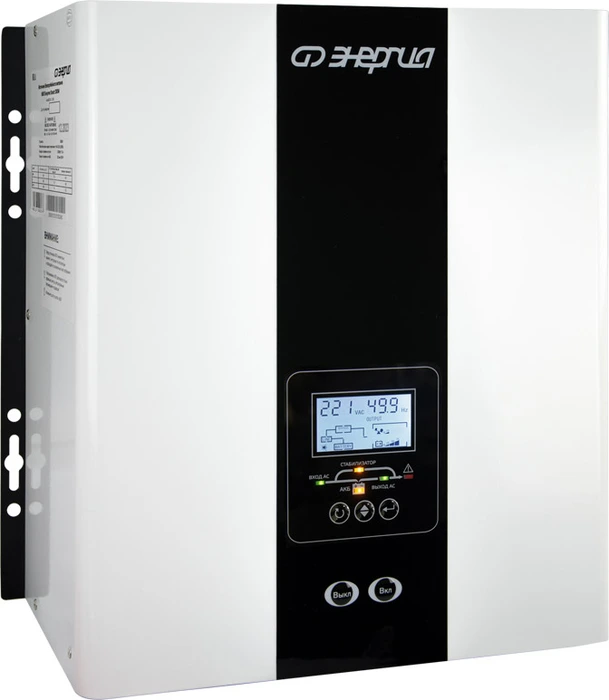 Источник бесперебойного питания Энергия Smart 600W