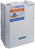Аксессуар для отопления Энергия 20000 ВА серии Classic