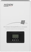 Источник бесперебойного питания Hiden Control HPS30-2012