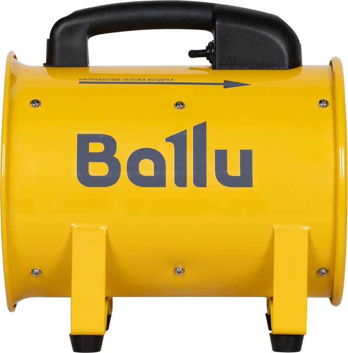 Переносной приточно-вытяжной вентилятор Ballu BIF-X8 фото#3