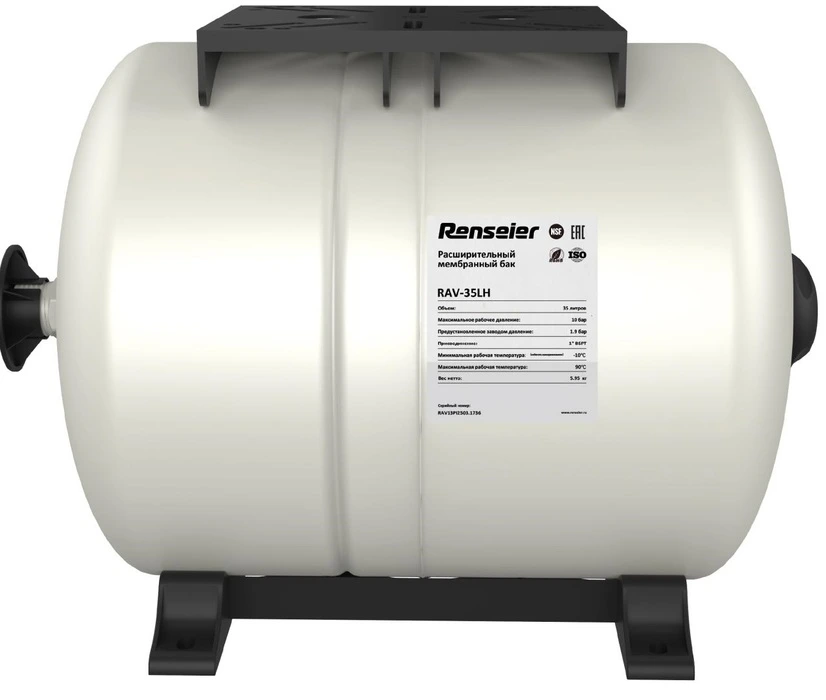 Гидроаккумуляторы Renseier RAV-35LH