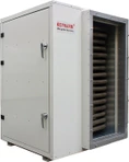 Газовый теплогенератор KeyWarm WCB 300