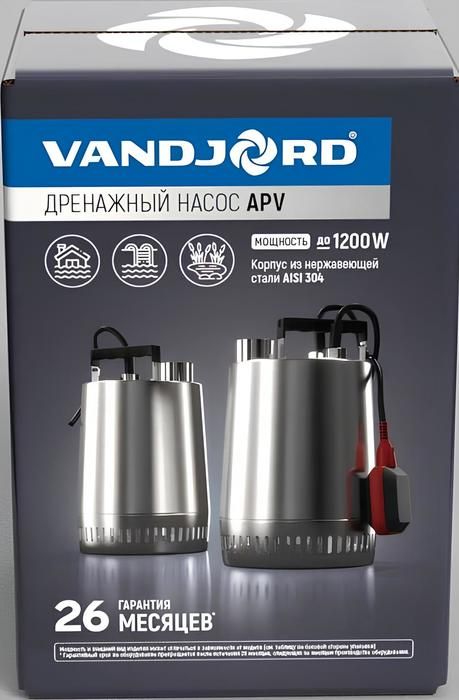 Дренажный насос VANDJORD APV.06.40.11.1 фото#3