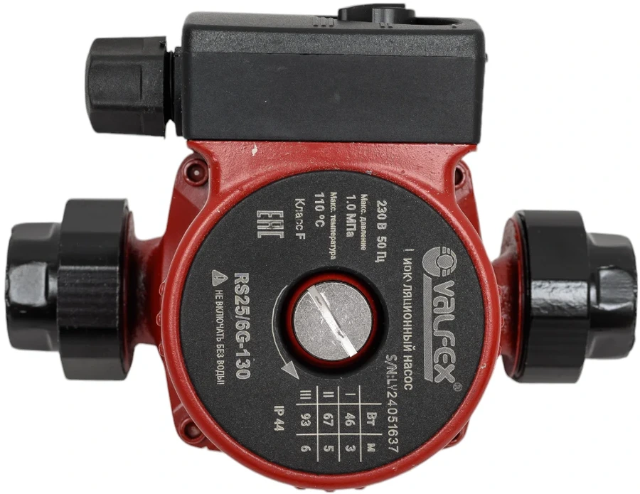 Насос для отопления VALFEX VCP 25-60G 130мм (8)