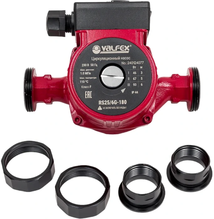 Насос для отопления VALFEX VCP 25-60G 180мм (8)