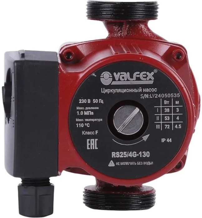 Циркуляционный насос VALFEX VCP 25-40G 130мм (8) фото#2