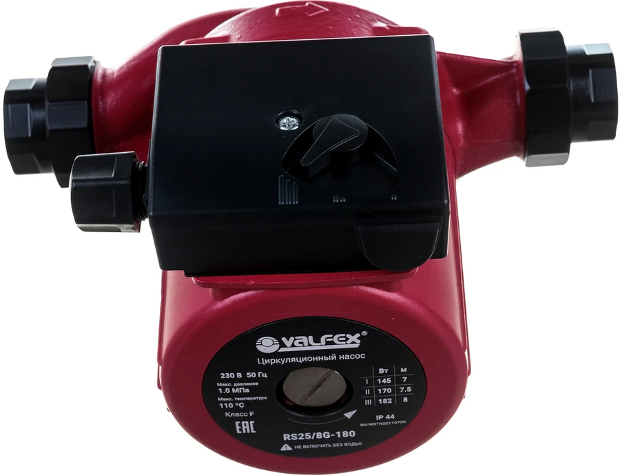 Циркуляционный насос VALFEX VCP 25-80G 180мм (4) фото#3