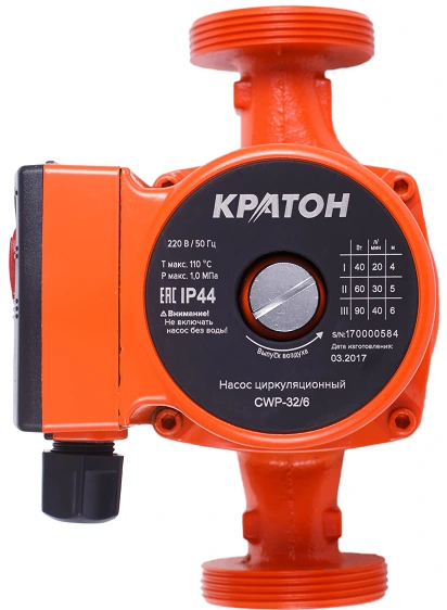 Насос для отопления Кратон CWP-25/4