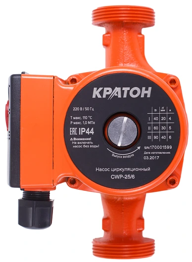 Насос для отопления Кратон CWP-25/6