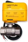 Кран с электроприводом Neptun Profi Click 230В 1