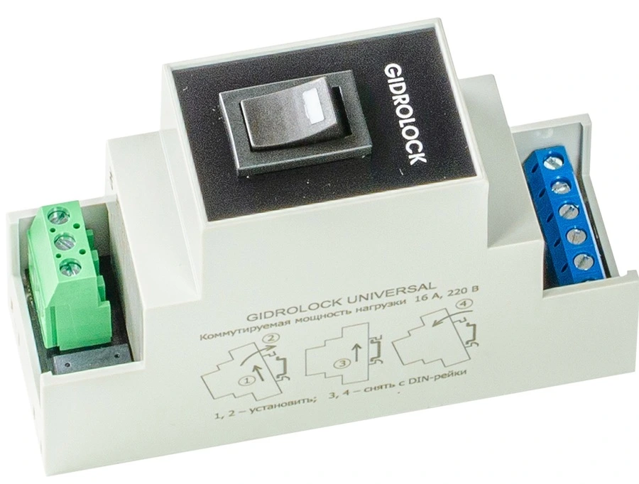 Блок управления Gidrolock STANDARD RADIO Wi-Fi DIN-рейка
