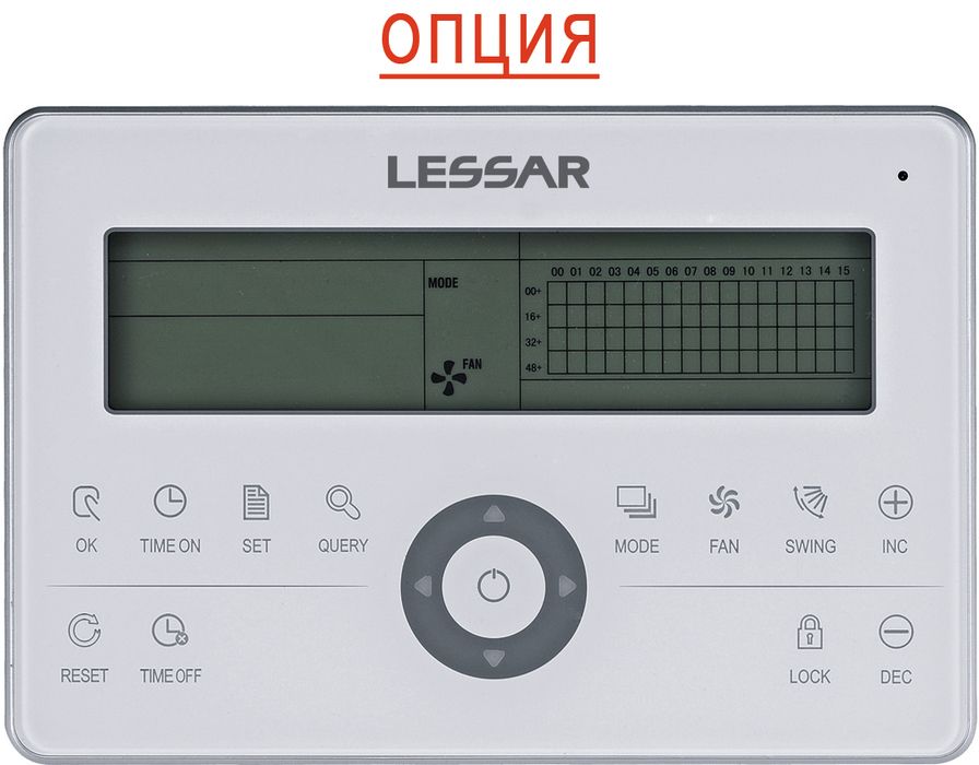 Канальный фанкойл Lessar LSF-1400DS42H фото#5