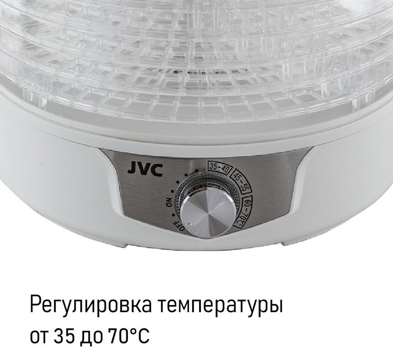 Сушильный шкаф для пищи JVC JK-FD753 фото#2
