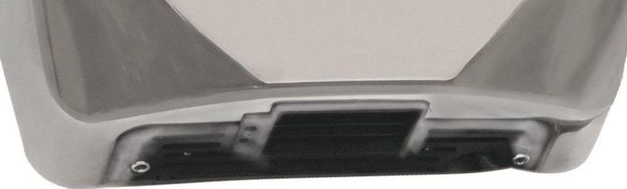 Металлическая сушилка для рук Nofer THIN 2350 W матовая фото#2