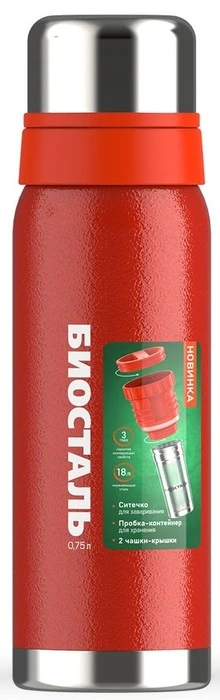 Термосы Biostal Охота (0,75 литра), 2 чашки, с ситечком, красный (NBR-750Z-R)