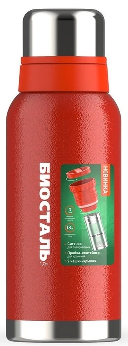 Термос Biostal Охота (1 литр), 2 чашки, с ситечком, красный (NBR-1000Z-R)