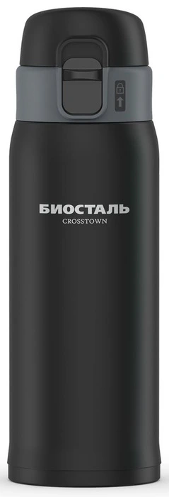 Термос Biostal Crosstown (0,48 литра), черный (NMR-480B)