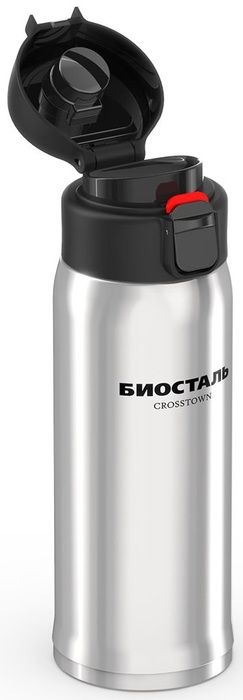 Термос Biostal Crosstown (0,48 литра), стальной (NMR-480) фото#2