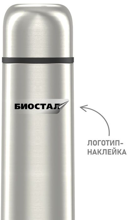 Термос Biostal Promo (0,5 литра), стальной (NX-500P) фото#3