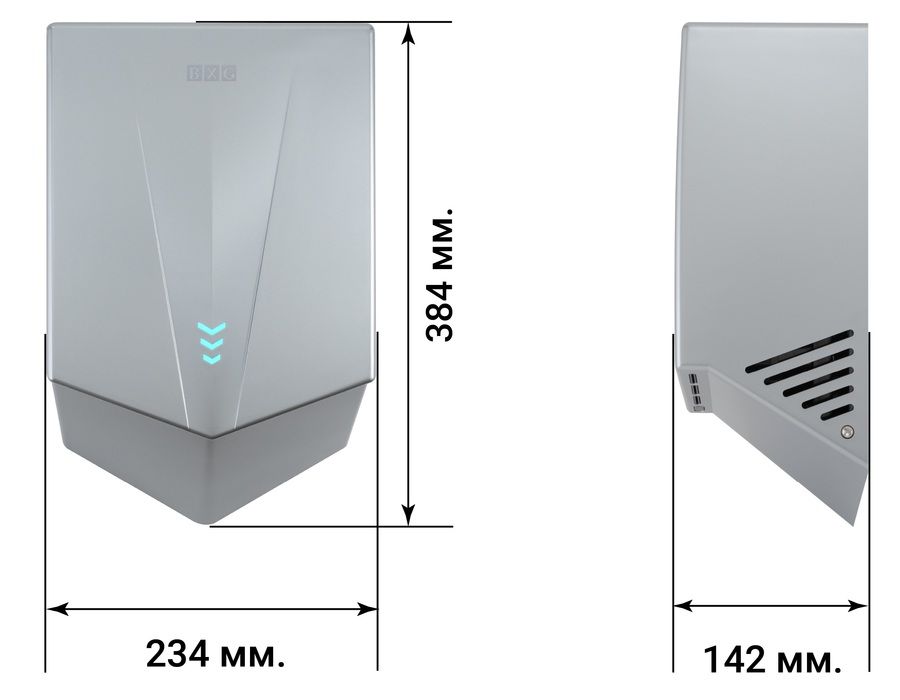 Пластиковая сушилка для рук BXG JET-5700С UV фото#9