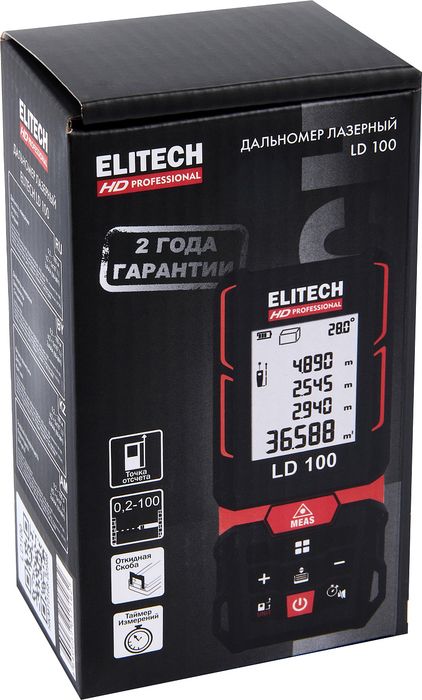 Дальномер лазерный Elitech LD 100 фото#11