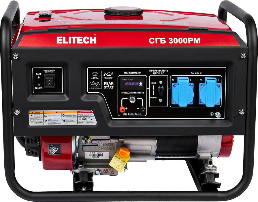Бензиновый генератор Elitech СГБ 3000РМ фото#3