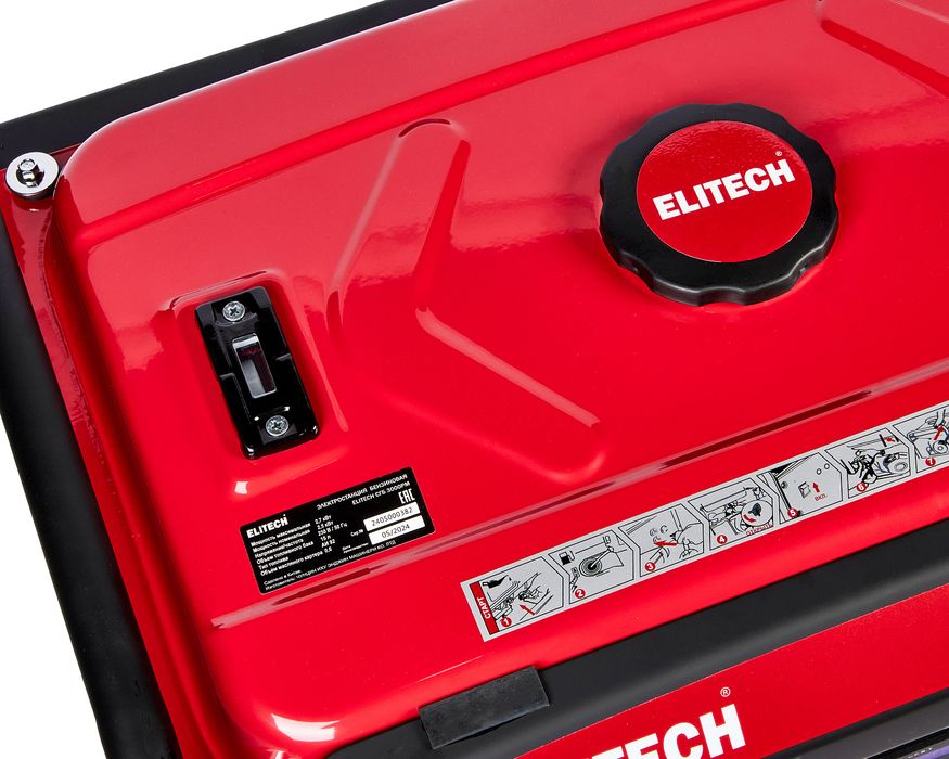 Бензиновый генератор Elitech СГБ 3000РМ фото#8