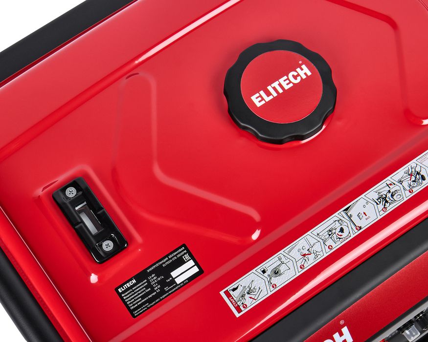 Бензиновый генератор Elitech СГБ 3500РМ фото#6