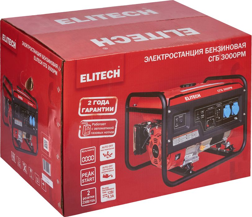 Бензиновый генератор Elitech СГБ 3000РМ фото#10
