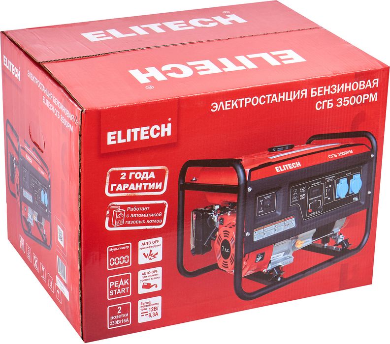 Бензиновый генератор Elitech СГБ 3500РМ фото#8