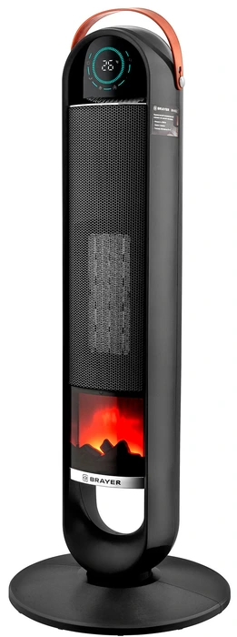 Тепловентилятор BRAYER BR4862