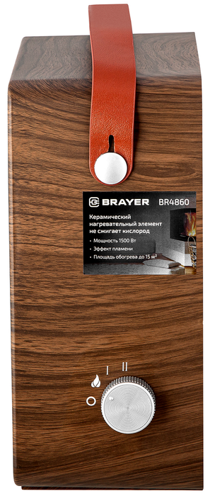 Тепловентилятор BRAYER BR4860 фото#3