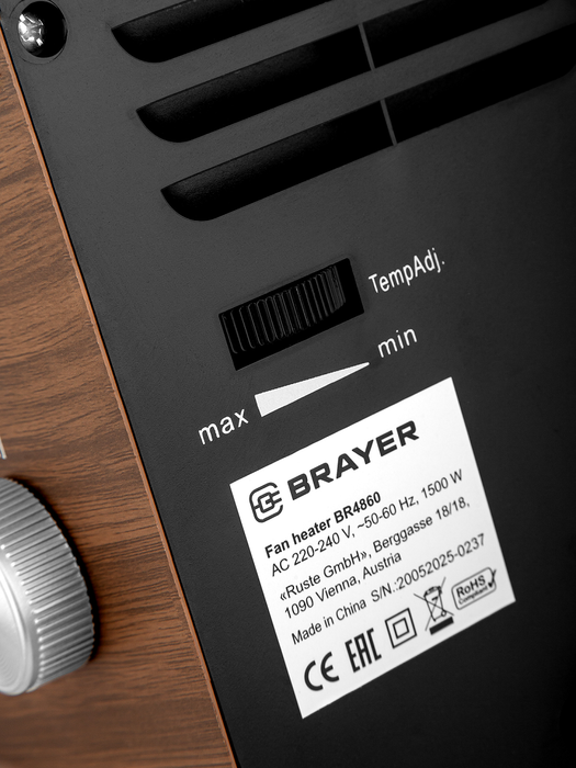 Тепловентилятор BRAYER BR4860 фото#6