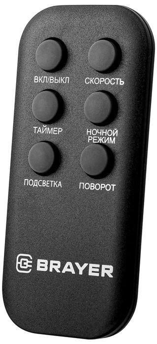 Колонный вентилятор BRAYER BR4982 фото#11