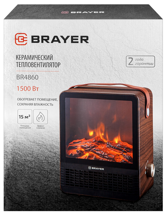 Тепловентилятор BRAYER BR4860 фото#11