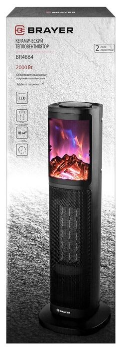 Тепловентилятор BRAYER BR4864 фото#13