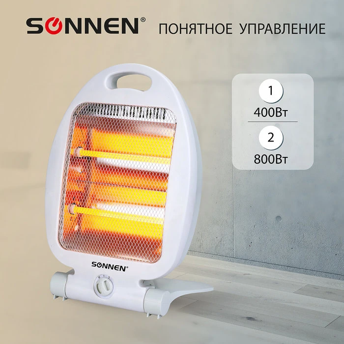 Инфракрасный обогреватель SONNEN RH06 фото#2