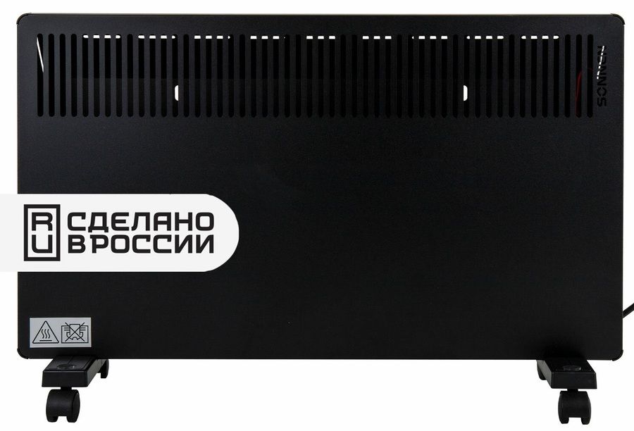 Конвектор электрический SONNEN TEPLO-15 фото#2