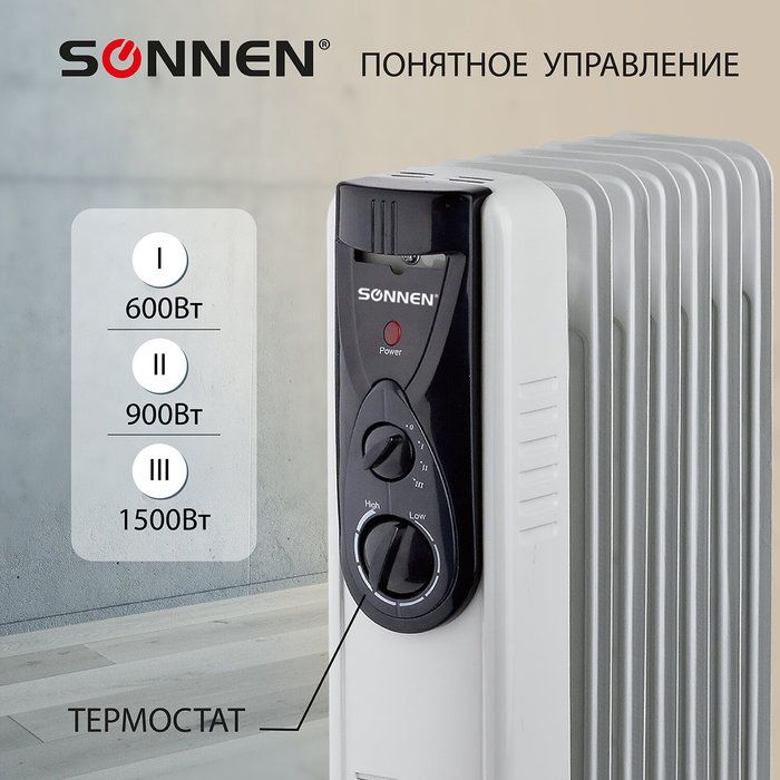 Масляный радиатор SONNEN DFB-07BS фото#4