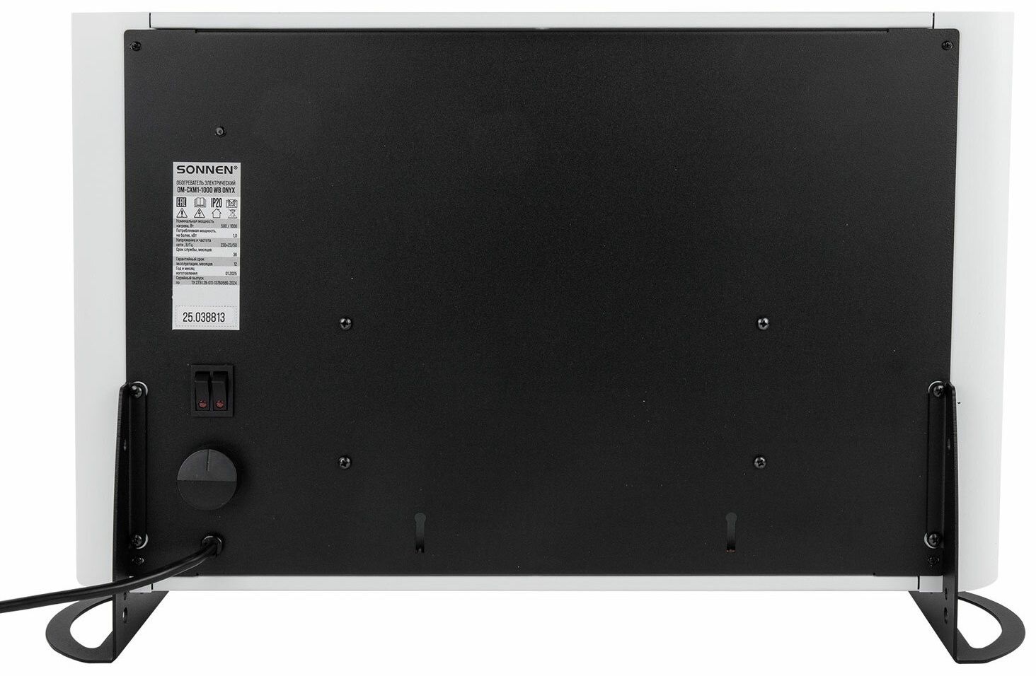 Конвектор электрический SONNEN ONYX-1000.1 фото#9