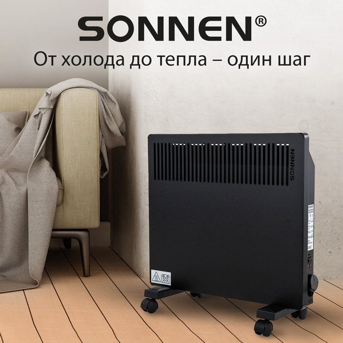 Конвектор электрический SONNEN TEPLO-10 фото#9