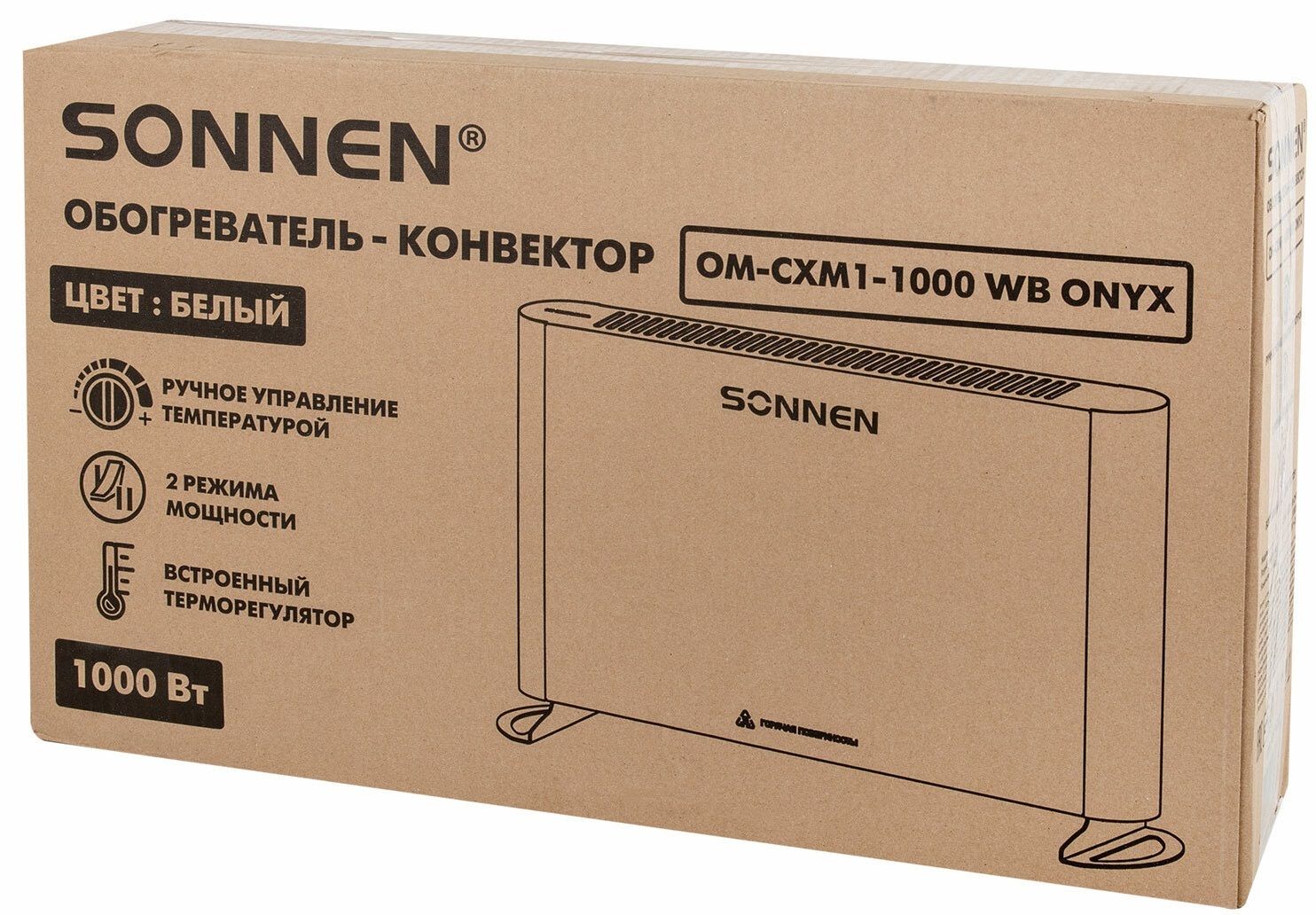 Конвектор электрический SONNEN ONYX-1000.1 фото#10