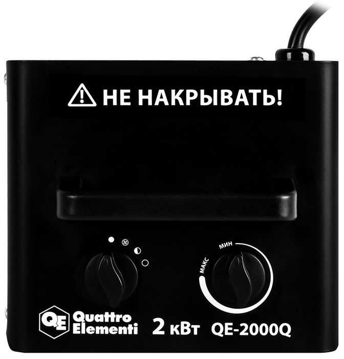 Тепловая пушка QUATTRO ELEMENTI QE-2000Q КУБ фото#5