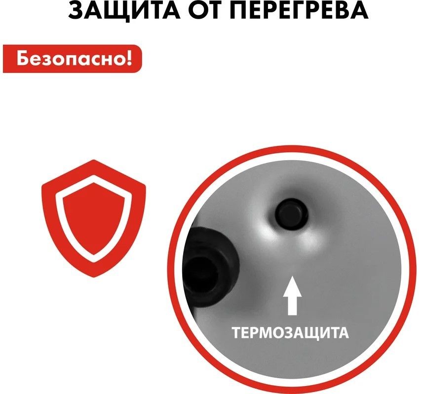 Тепловая пушка QUATTRO ELEMENTI QE-2000Q КУБ фото#15